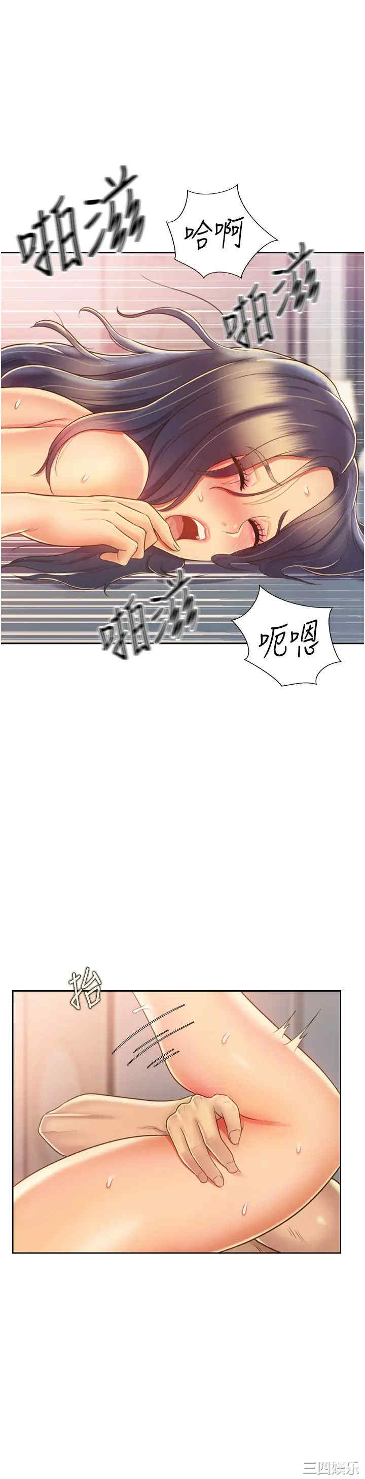第27张
