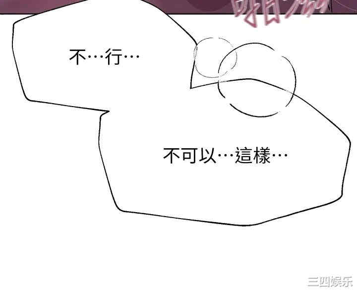 第39张