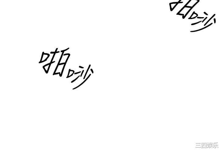 第31张