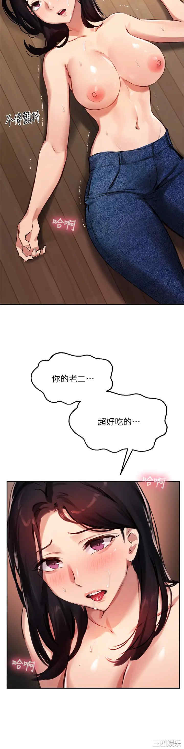 第19张