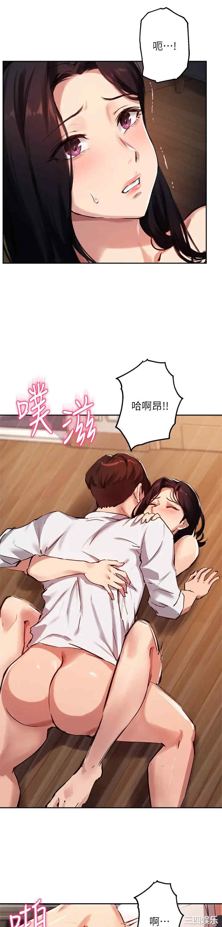 第24张