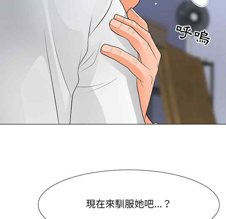 第38张