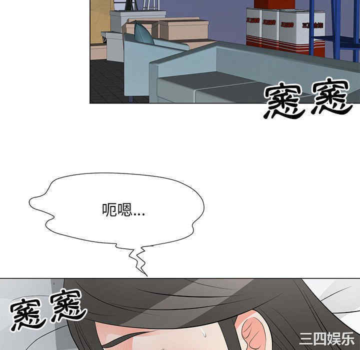 第44张