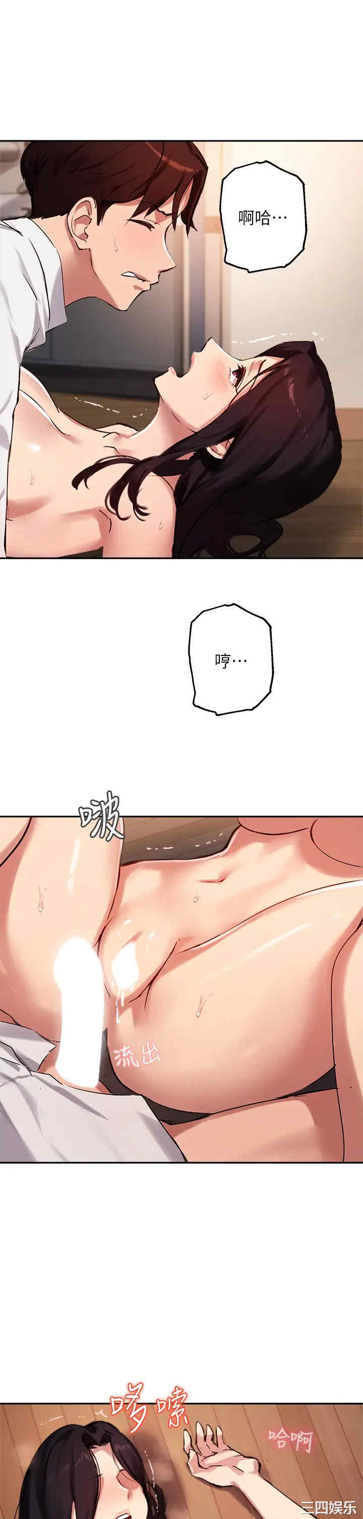 第32张