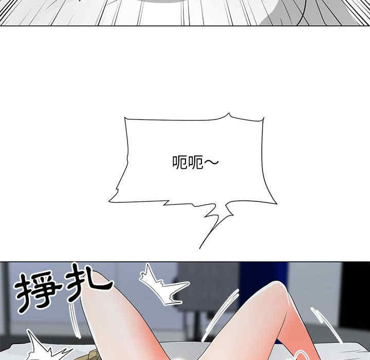 第47张