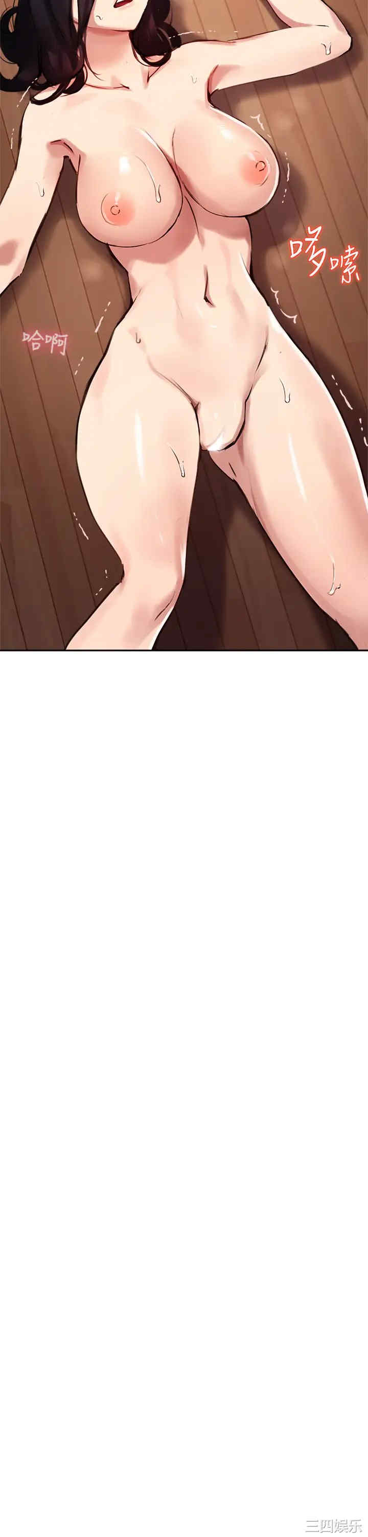 第33张