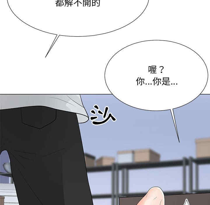第49张