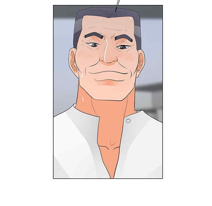 第51张