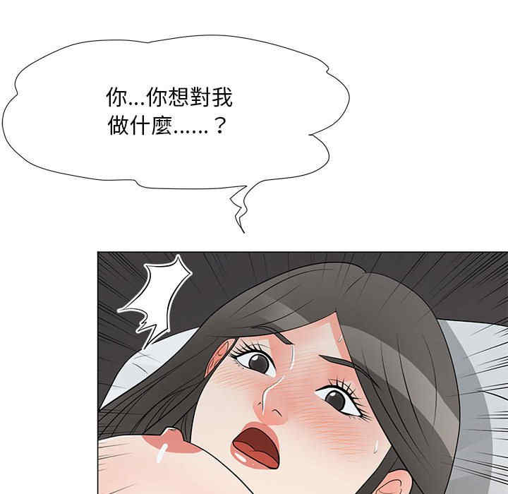 第53张