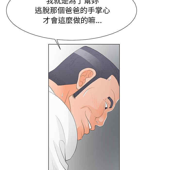 第59张