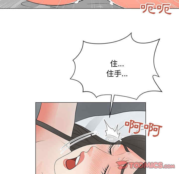 第72张
