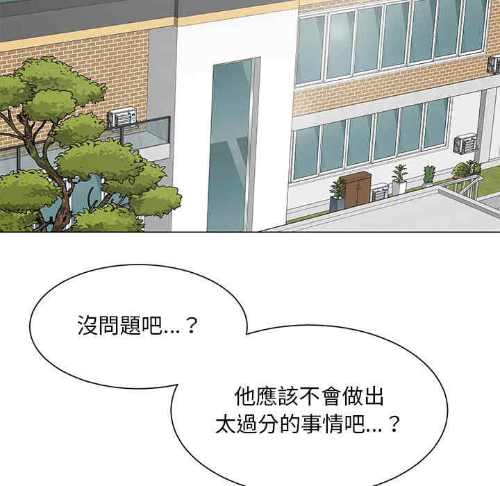 第76张