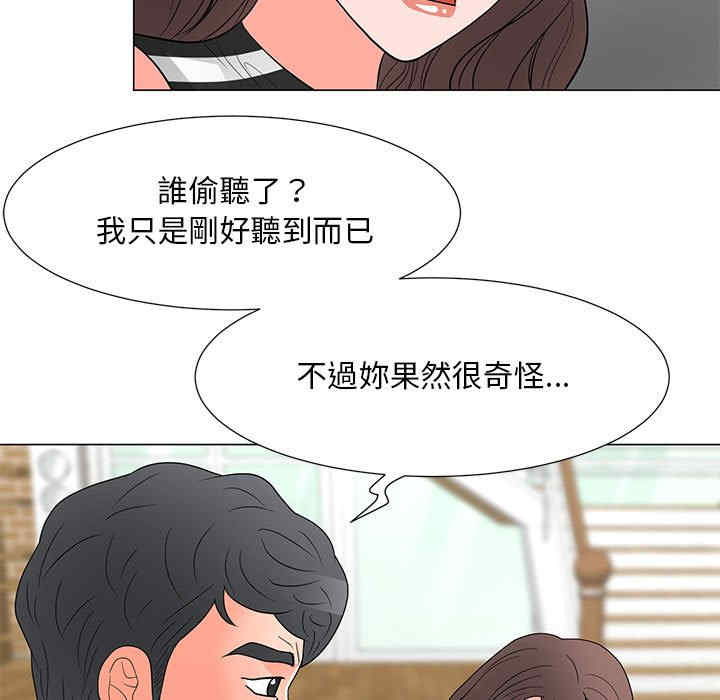 第83张