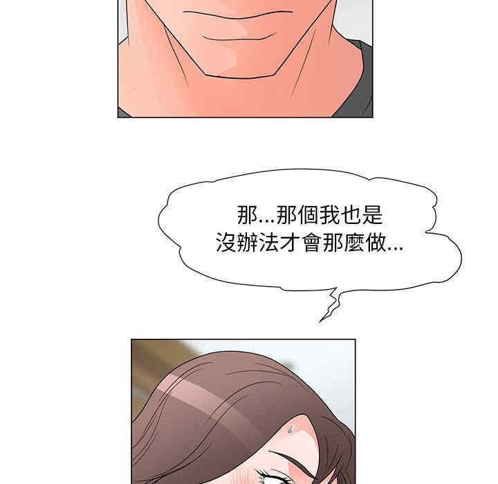 第91张