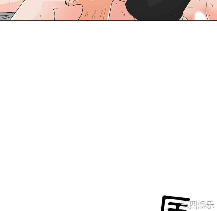 第98张