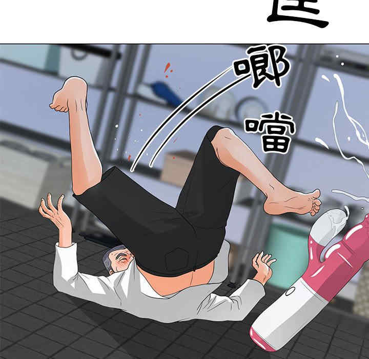 第99张