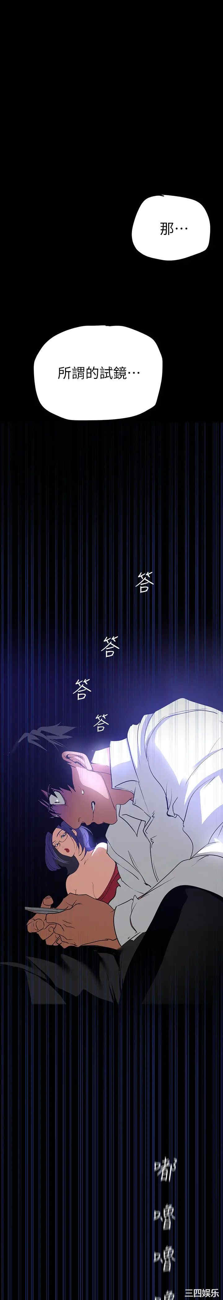 第1张
