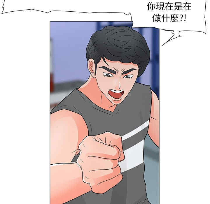 第2张
