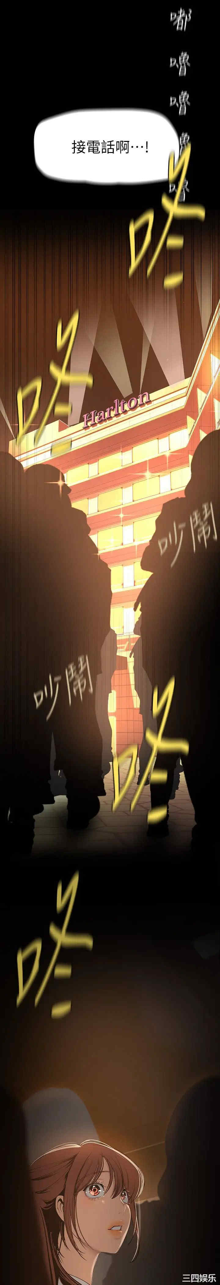 第3张