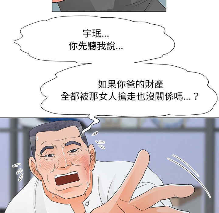 第3张