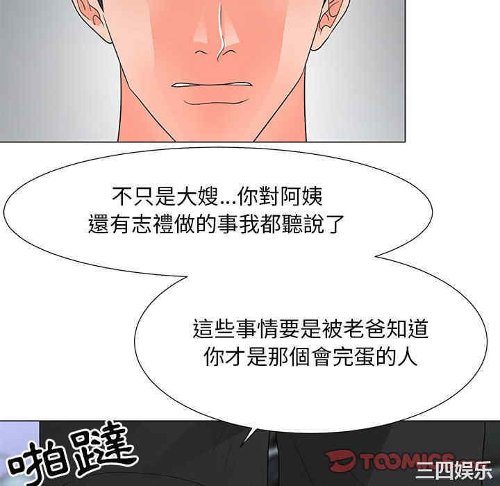 第7张