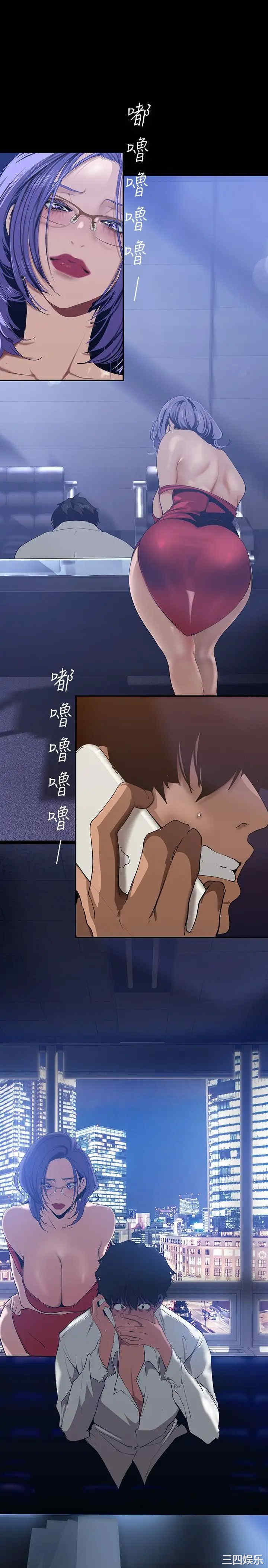 第5张
