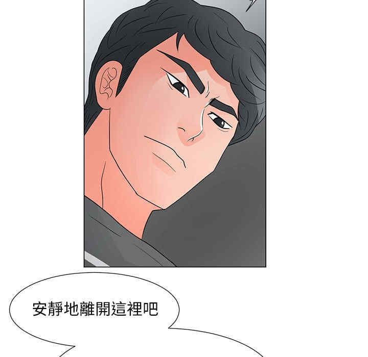 第13张