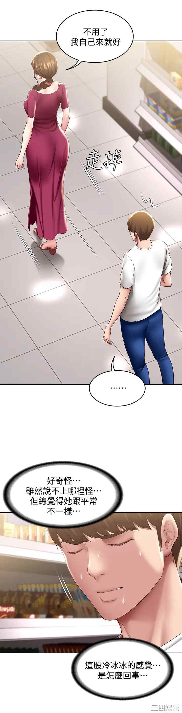 第22张