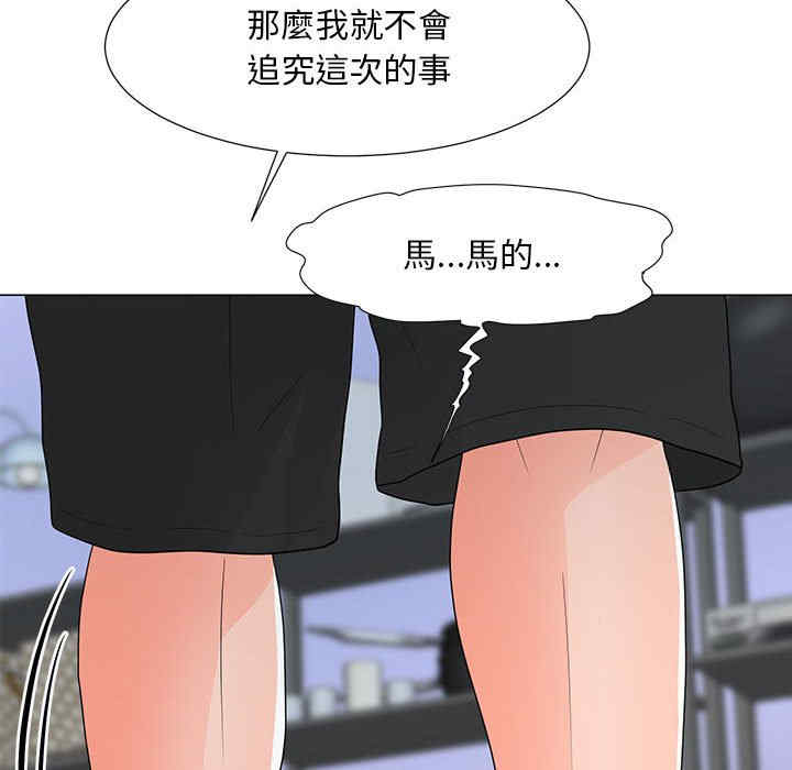 第15张