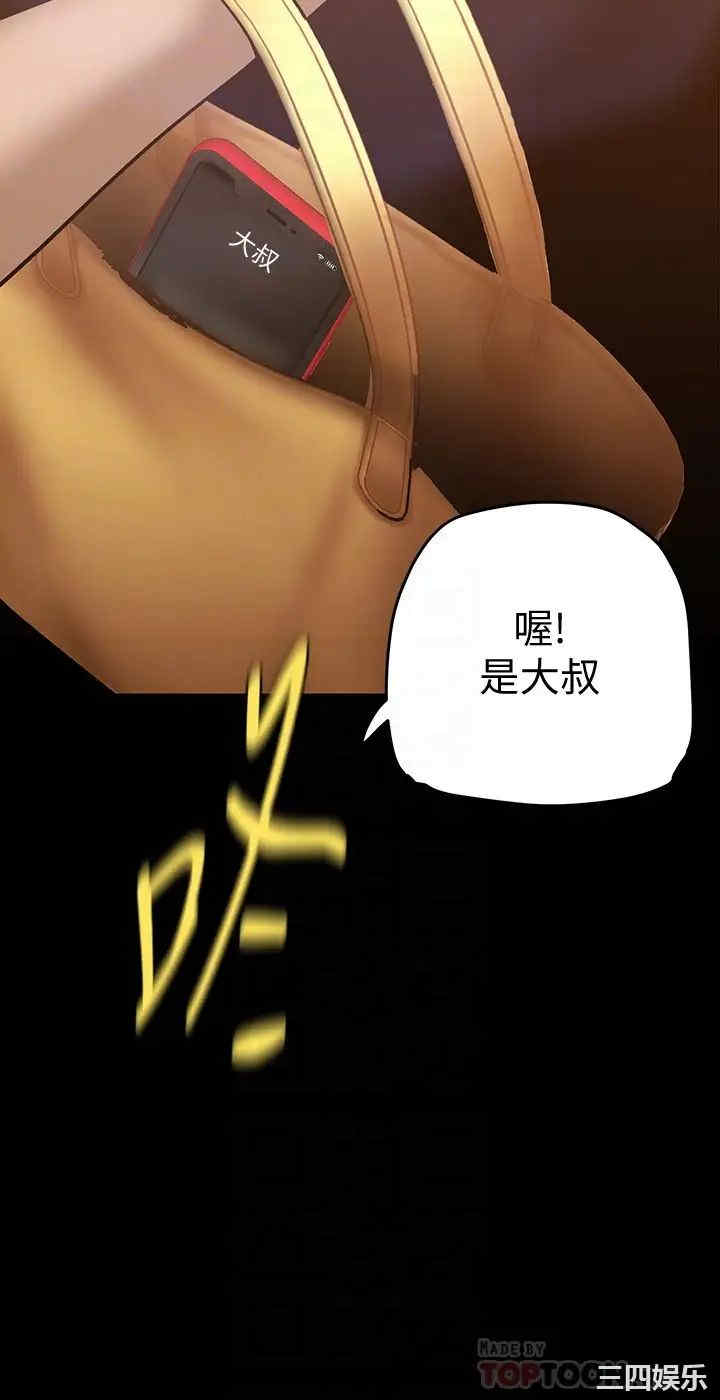 第8张