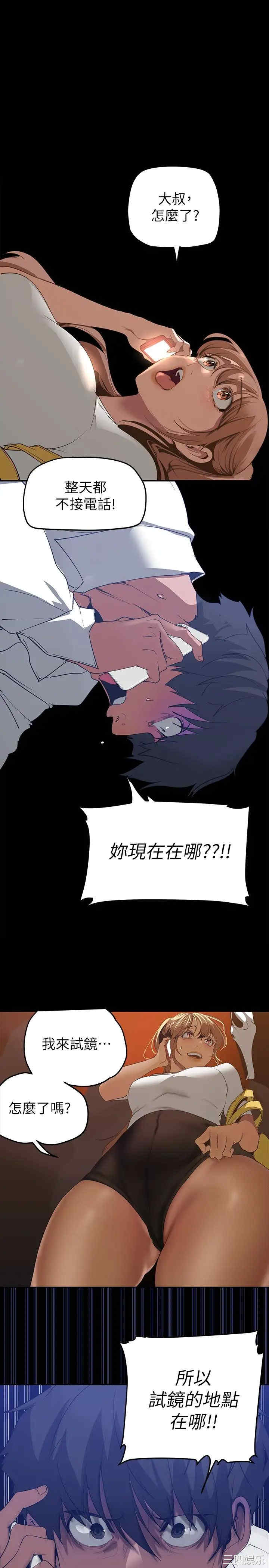 第9张