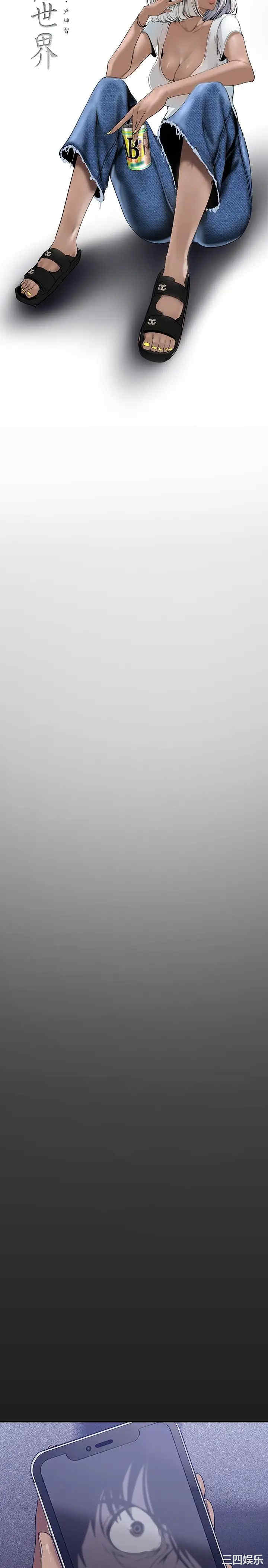 第15张