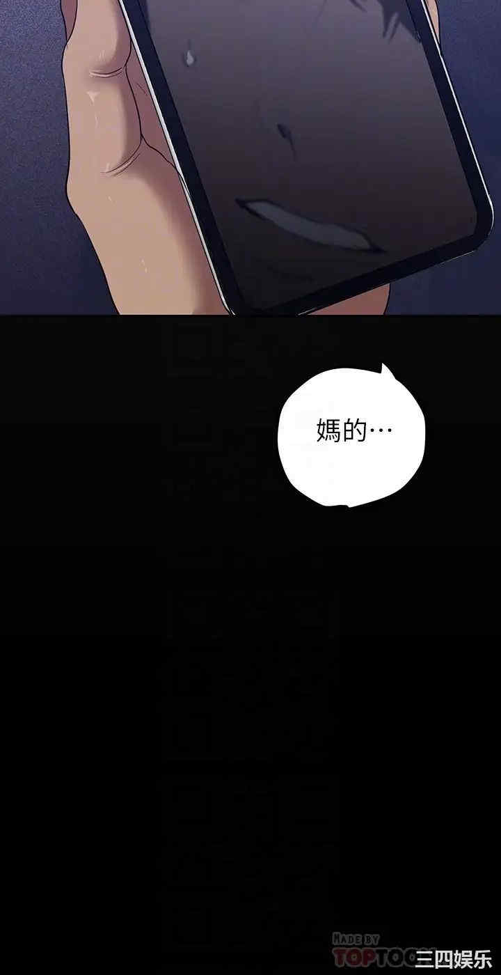 第16张