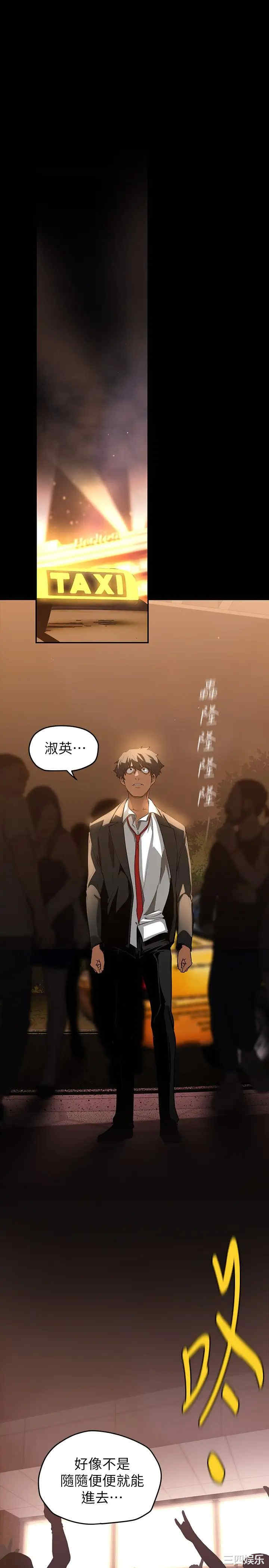 第25张