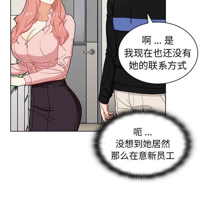 第73张
