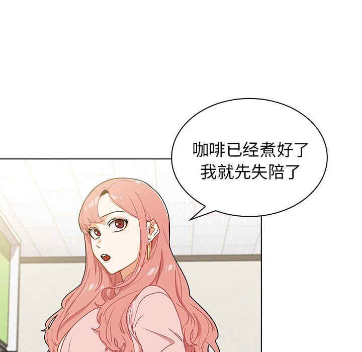 第98张