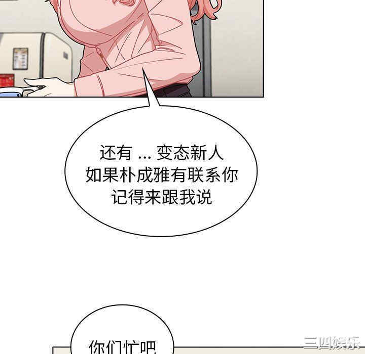 第101张