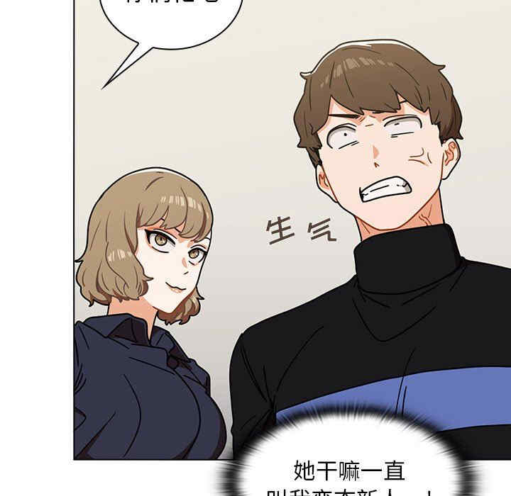 第103张
