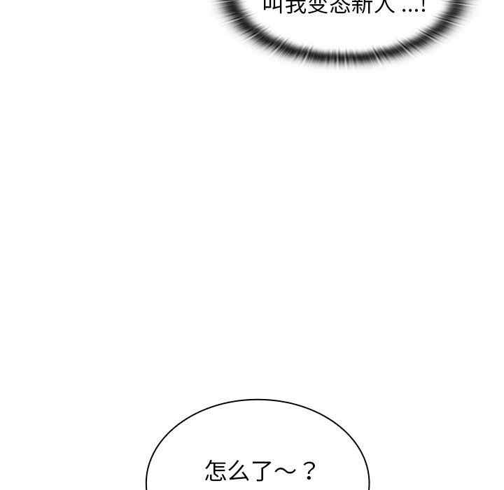 第107张