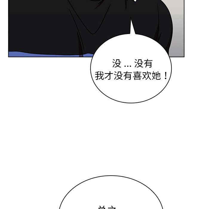 第114张