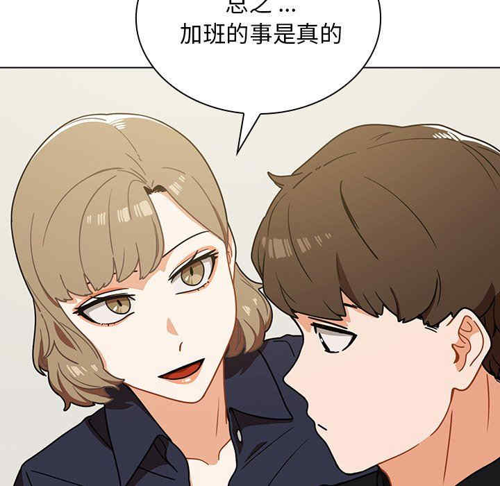 第115张