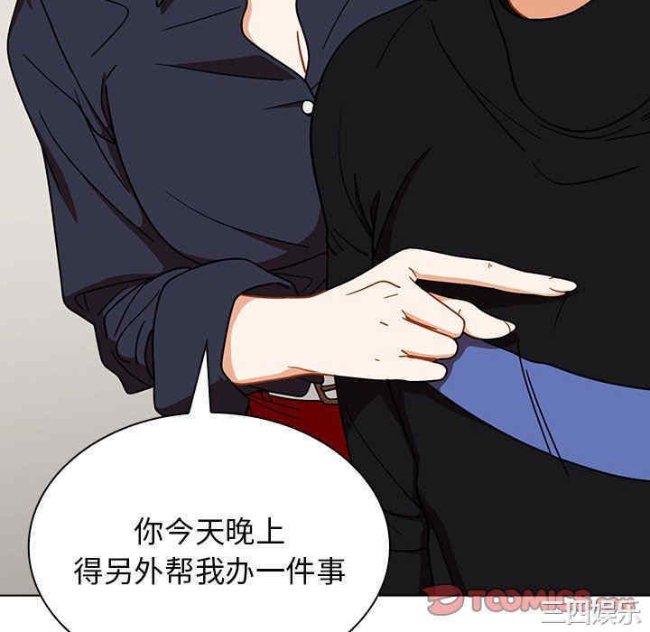 第119张