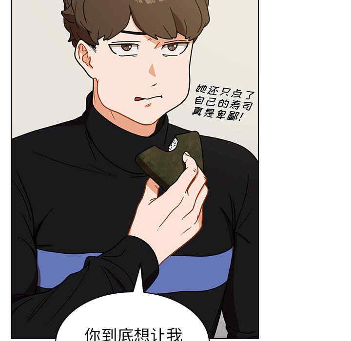 第152张