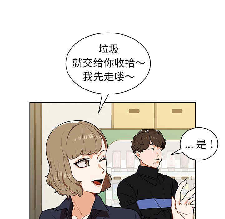 第188张