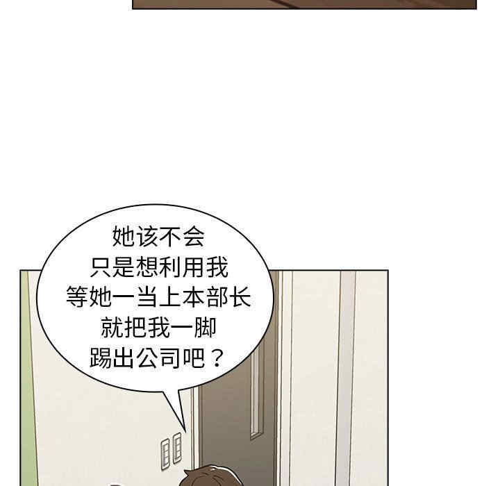 第199张