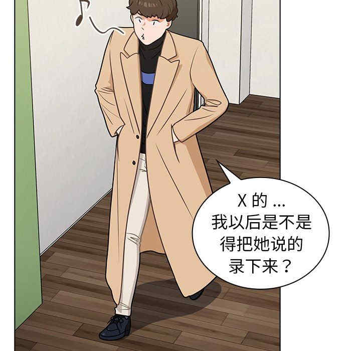 第202张