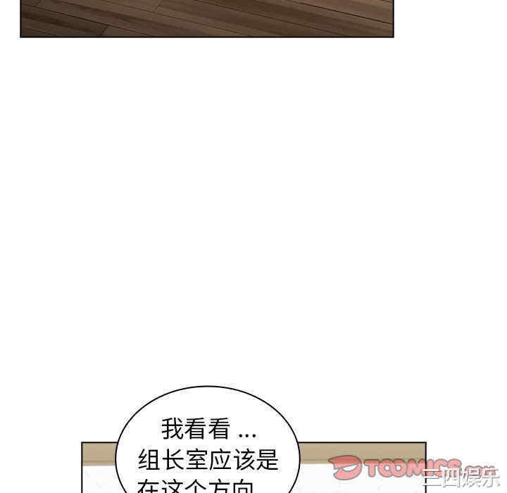 第204张