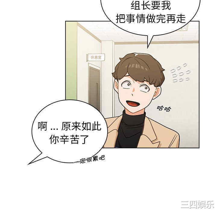 第29张