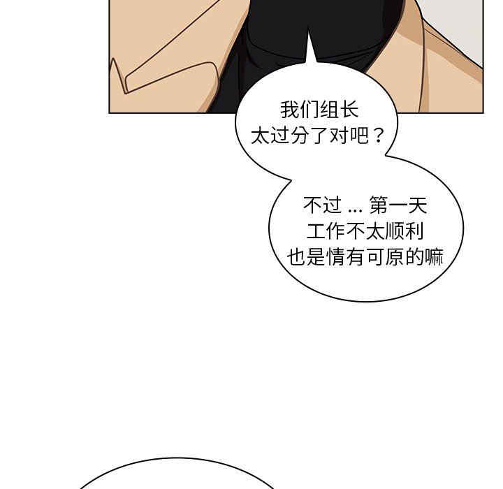 第40张