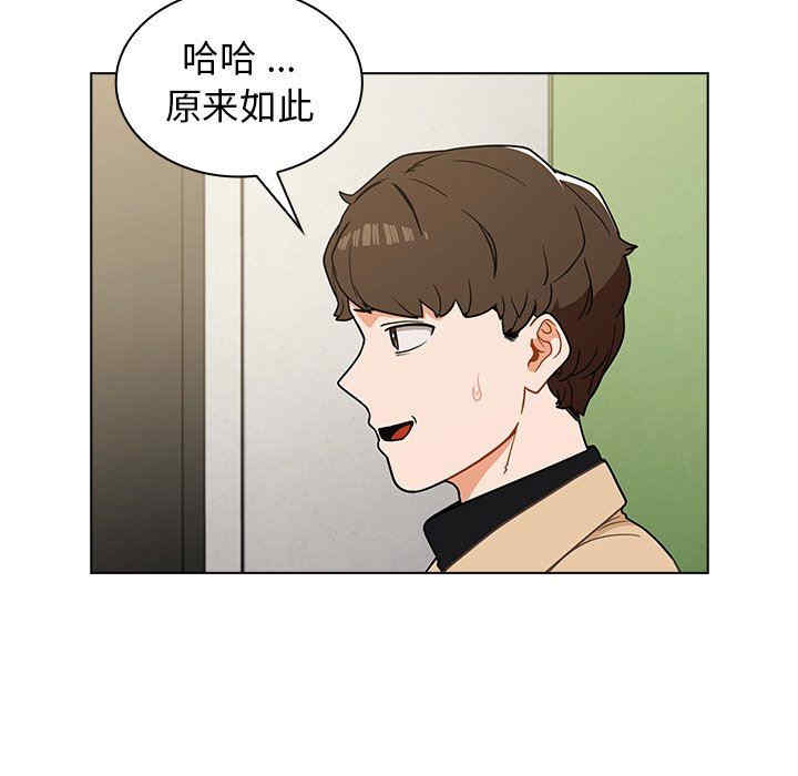 第49张